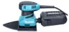 Faust-Schwingschleifer BO4565J, 200 Watt Produktbild-Vorschau 4