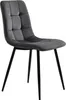 A single gray upholstered chair with black metal legs is shown against a white background. Podgląd zdjęcia produktu