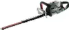 Metabo HS 18 LTX BL 65 Tagliasiepi a batteria 18 V 60 cm Anteprima dell’immagine prodotto 15