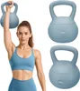 Gymtek® Soft Kettlebell Dumbbell - 10kg závaží - Náhled obrázku produktu 1