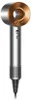 Asciugacapelli Dyson Supersonic HD08 rame/niello Anteprima dell’immagine prodotto 9