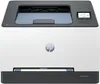 HP Color LaserJet Pro 3202dw: Effizienter Farbdruck für Ihr Produktbild-Vorschau 1