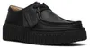 CLARKS Schnürschuhe Torhill Bee mit profilierter Laufsohle Produktbild-Vorschau 9