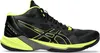 Asics Buty Sky Elite FF MT 2, 1051A065004 Podgląd zdjęcia produktu 1
