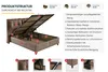 Pointhome Bambi Boxspringbett Set 180x200 H3, Bamboo Sleep, Produktbild-Vorschau 5