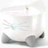 Catit PIXI Trinkbrunnen mit Edelstahleinsatz Produktbild-Vorschau 12