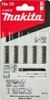 Makita Stichsägeblatt mit Makitaschaft Nr. 10 - 60 mm - 9 - Voir les images du produit 2