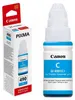 Canon Cartridge GI-490 azurová proPIXMA G1400, G1410, Anteprima dell’immagine prodotto 7