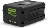 Greenworks G60B4 60V 4Ah Batterie - 2918407 Produktbild-Vorschau 1