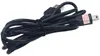 Mini USB Datenkabel Ladekabel für Navi Garmin TomTom Falk Produktbild-Vorschau 6