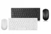 Clavier et souris - Ensemble sans fil - USB - Mini Slim - Voir les images du produit 9