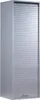 SIMMOB Küchenschrank Hochschrank Oberschrank Schrank Produktbild-Vorschau 5