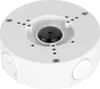 Dahua Technology Junction Box DH-PFA130-E Schwarz Produktbild-Vorschau 1