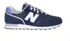 New Balance sport schoen, blauw Productafbeelding-voorbeeld 1