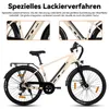 Hiland 26 Zoll Elektro Mountainbike, E-MTB mit 250W Motor, Produktbild-Vorschau 2
