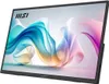 A portable monitor is shown from a slight angle, displaying a colorful abstract wallpaper. Produktbild-Vorschau