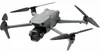 DJI Air 3S Fly More Combo RC 2 Produktbild-Vorschau 4