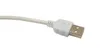SYSTEM-S USB 2.0 Kabel 3 m Typ A Stecker zu Mini B Stecker Produktbild-Vorschau 4
