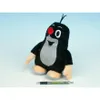 Plüschfigur der kleine Maulwurf 20 cm, Klassisches Design Produktbild-Vorschau 3