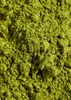KoRo I  Matcha Mizu 80 g Produktbild-Vorschau 3