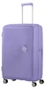 Soundbox - wózek 4-kołowy L 77 cm erw. Podgląd zdjęcia produktu 5