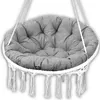 AMPO Sitzkissen Papasan Rattan Kissen Auflage für Produktbild-Vorschau 3