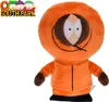 Paramount Pictures - Premium Pluszowa Maskotka Kenny z Voir les images du produit 2