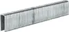 Accessori per pinzatrice ad aria compressa Einhell Anteprima dell’immagine prodotto 2