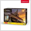 CubicFun Cubic Fun 3d Puzzel NG Eiffel Tower, 80 Stück(e), Produktbild-Vorschau 9