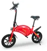 Urbanglide BIKE 140, 20 km, 16,5 kg Anteprima dell’immagine prodotto 10