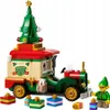 LEGO - Decorazioni assortite per l'albero di Natale - Anteprima dell’immagine prodotto 41