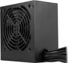 MSI MAG A850GN PCIE5, 850 W, 100 - 240 V, 47 - 63 Hz, Produktbild-Vorschau 2
