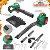 GARDEBRUK® Benzin Laubsauger Laubbläser und Häcksler 4 in 1 Produktbild-Vorschau 9