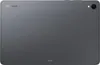 Samsung GALAXY TAB S 256 GB - Tablet Produktbild-Vorschau 12