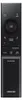 Samsung Q-series Q-Serie Soundbar HW-Q935GH 9.1.4-Kanal Produktbild-Vorschau 6