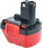 vhbw Akku kompatibel mit Bosch PSR 12, PSR 12VE, PSB 12 Produktbild-Vorschau 8