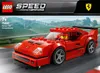 LEGO® Speed Champions Ferrari F40 Competizione, 75890 Produktbild-Vorschau 32