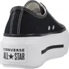 A side view of a black Converse All Star platform sneaker. Voir les images du produit