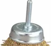 Topfbürste verm50 mm 0,3 mm gewellt, 6 mm-Schaft Produktbild-Vorschau 3