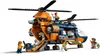 LEGO® City 60437 Dschungelforscher-Hubschrauber Produktbild-Vorschau 31
