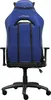 Trust GXT 714B Ruya Gaming Stuhl Schwarz / Blau - Produktbild-Vorschau 4