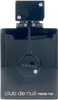 Armaf Club de Nuit Intense Man Eau de Toilette für Herren Produktbild-Vorschau 16