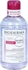 Bioderma Sensibio H2O AR Cleansing Acqua Micellare Anteprima dell’immagine prodotto 10