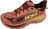 Baskets Hoka Challenger 8 pour Femme Voir les images du produit 10