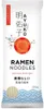 Ayuko Ramen noodles di grano in stile giapponese (300 g), Anteprima dell’immagine prodotto 4