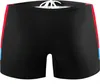 Sesto Senso Herren Badeboxer – enganliegend, elastisch | Produktbild-Vorschau 4