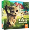 MUDUKO Null. Ein taktisches Spiel Produktbild-Vorschau 10