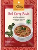 Pasta curry czerwona 50g - Aromax Podgląd zdjęcia produktu 1