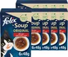 A product shot of multiple boxes of Felix cat food soup. Produktbild-Vorschau
