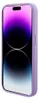 Guess Saffiano Magsafe Fall für Iphone 15 Plus - lila Produktbild-Vorschau 5